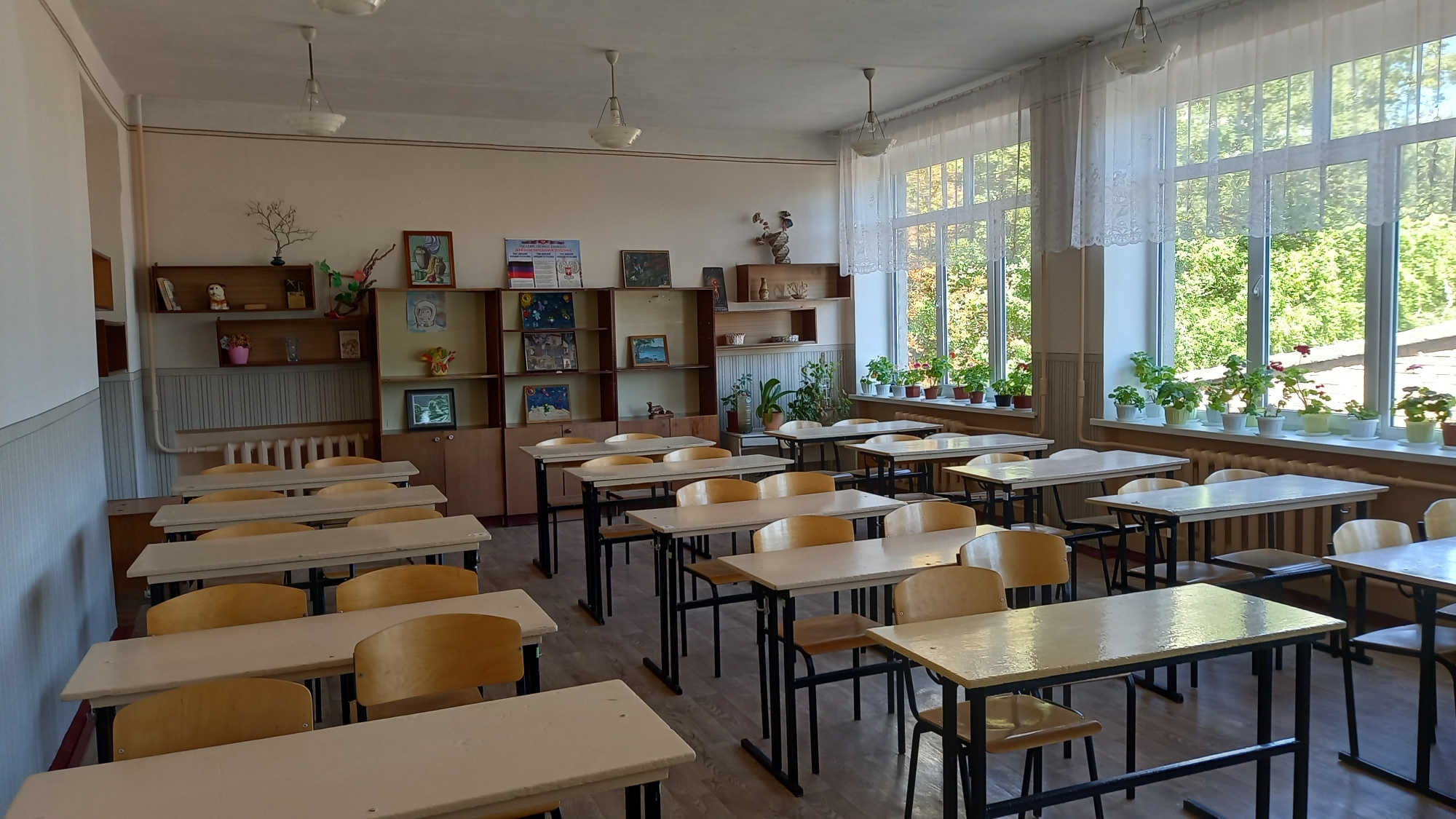 Класс 5-А