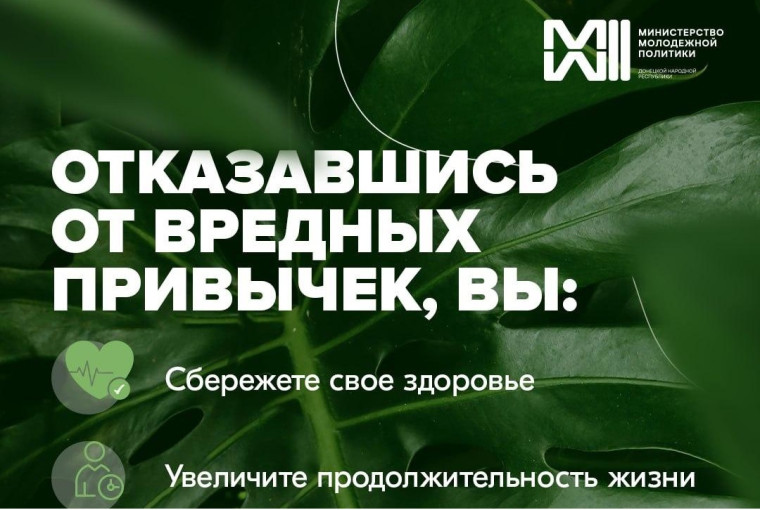 Какую сторону выберешь ты?.